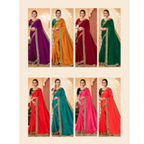Elegant Lace Border Designer Sarees