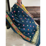 FESTIVE Multi Embroidery Dupatta