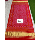 Gajji Bandhini Dupatta