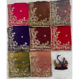 New Launch Zari Browny FENDY Silk Sarees