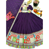 ZC Series- SRIVALI- Designer Party Lehenga Choli & Dupatta Set