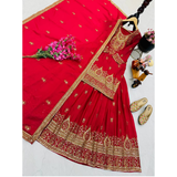 ZD-10005 New Designer Partywear Lehenga Set