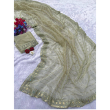 Pastel Tissue Silk Saree