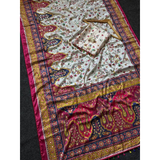 NEW VIRAL INSTRGRAM TOP TRENDING PRINT SAREE