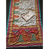 NEW VIRAL INSTRGRAM TOP TRENDING PRINT SAREE