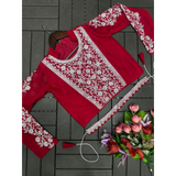 HB-201 Hirva Beauty Embroidery Coding Work Ready to wear Saree