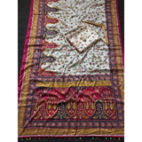 NEW VIRAL INSTRGRAM TOP TRENDING PRINT SAREE