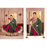 Launching Navratri Special Gamthi Work VOL.002 NEW LAUNCH