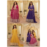 SAYURI  10230 AARADHANA Designer FULL LENGTH GOWN