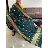 FESTIVE Multi Embroidery Dupatta