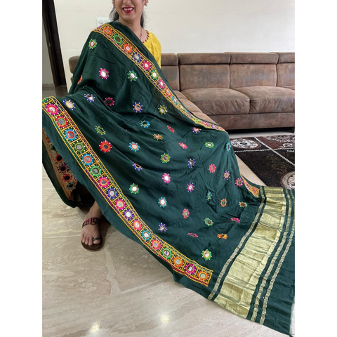 FESTIVE Multi Embroidery Dupatta