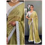 PRESENT NEW LAUNCHING LINNING  PATTERN LOOK SAREE