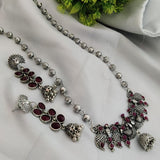 German Silver Chain Necklace
