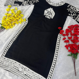 Chikankari Style Party wear Palazzo Set