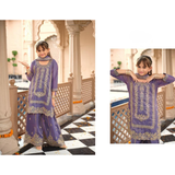 EBA-KROHI Readymade Kids wear