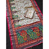 NEW VIRAL INSTRGRAM TOP TRENDING PRINT SAREE