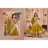 Navratri Styles GLAMZ NAV2025 VOL.001 NEW LAUNCH Special Gamthi Work