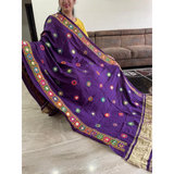 FESTIVE Multi Embroidery Dupatta