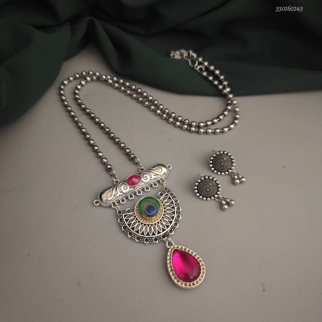 Elegant Beaded Locket Set