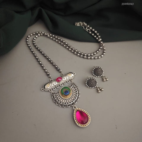 Elegant Beaded Locket Set