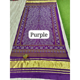 Gajji Bandhini Dupatta
