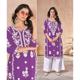 VAANYA- Heavy Embroidery Work Long Kurti with Palazzo