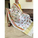 FESTIVE Multi Embroidery Dupatta