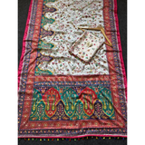 NEW VIRAL INSTRGRAM TOP TRENDING PRINT SAREE