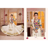 Launching Navratri Special Gamthi Work VOL.002 NEW LAUNCH