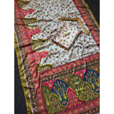 NEW VIRAL INSTRGRAM TOP TRENDING PRINT SAREE