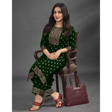 DNO ST034 New Rayon Super Hit Foil Print Kurti & Palazzos