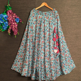 Indo western skirts