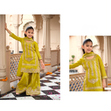 EBA-KROHI Readymade Kids wear