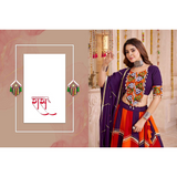 Navratri Styles GLAMZ NAV2025 VOL.001 NEW LAUNCH Special Gamthi Work