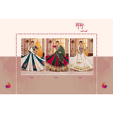 Launching Navratri Special Gamthi Work VOL.002 NEW LAUNCH