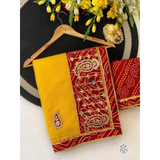 Beautiful Saree with all over weaving Kota doriya