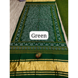 Gajji Bandhini Dupatta