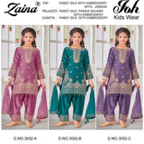 ZAINA Readymade Fendy Silk Kids Wear