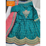 Designer Party Wear SILK Lehenga Sets
