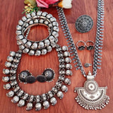 Oxidised Combo Set